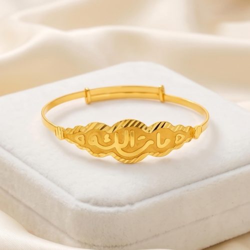 21K Heritage in Gold  Beautiful Arabic Calligraphy Baby Bangles by Bafleh Jewellery