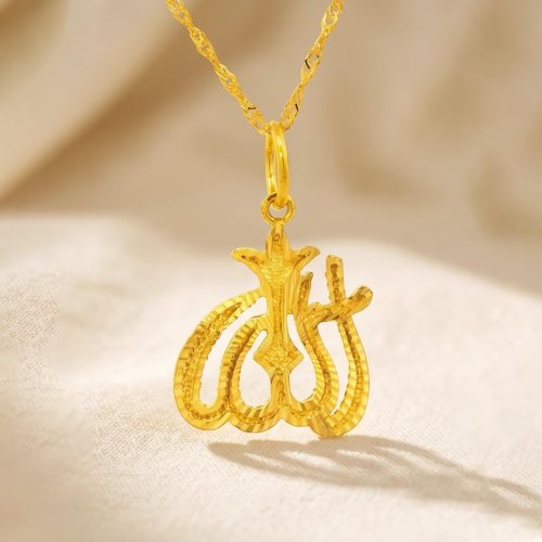 Elegant Allah-Shaped Pendant with Chain in 21K Gold  Now at Bafleh Jewellery