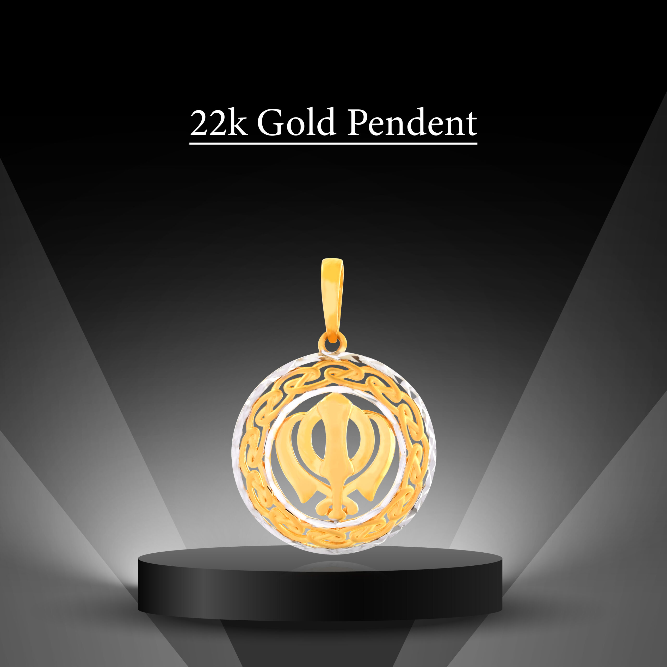 realistic pedestal stand dark backdrop for object presentation