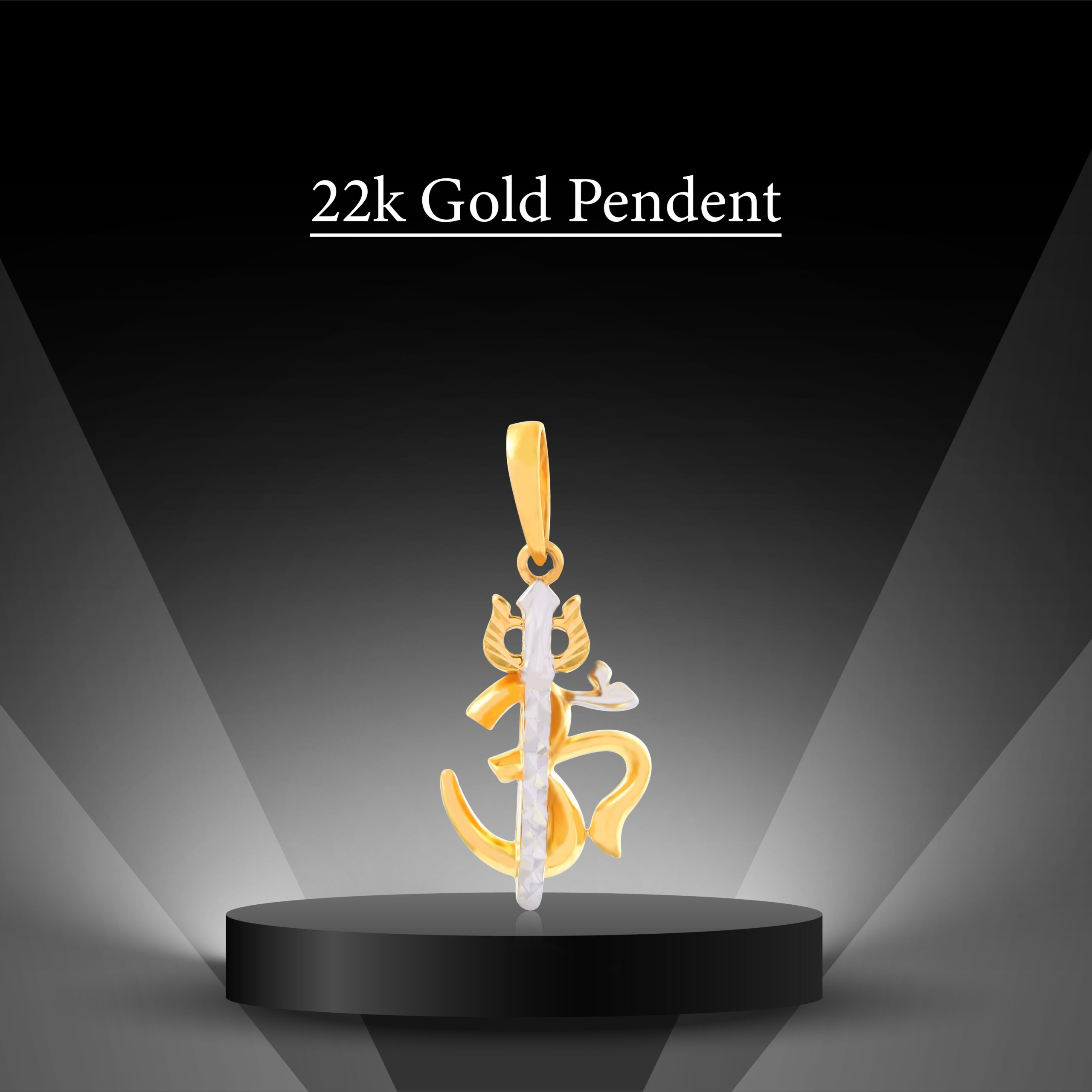 realistic pedestal stand dark backdrop for object presentation