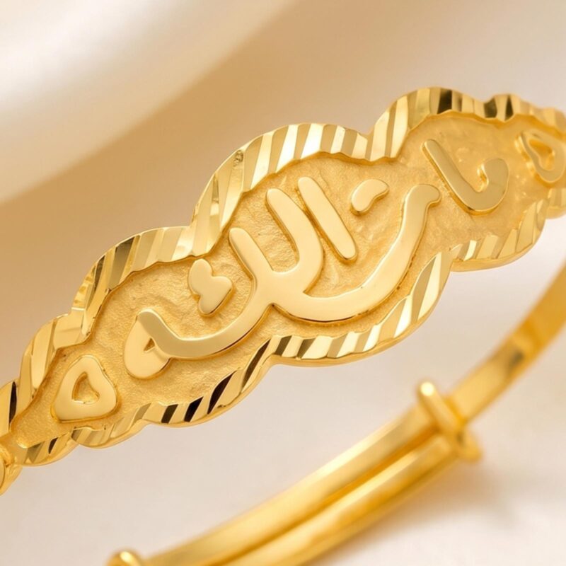 Alternative view of 21K Heritage in Gold  Beautiful Arabic Calligraphy Baby Bangles by Bafleh Jewellery