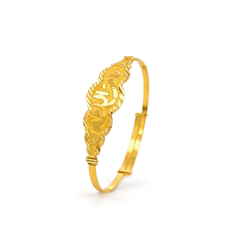 21K Heritage in Gold  Beautiful Arabic Calligraphy Baby Bangles by Bafleh Jewellery