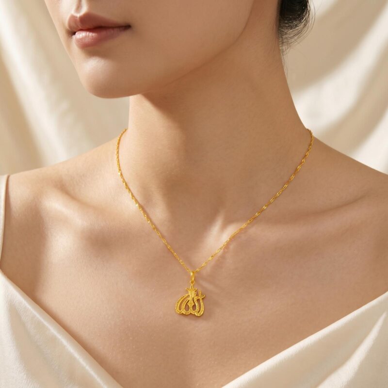 Alternative view of Elegant Allah-Shaped Pendant with Chain in 21K Gold  Now at Bafleh Jewellery