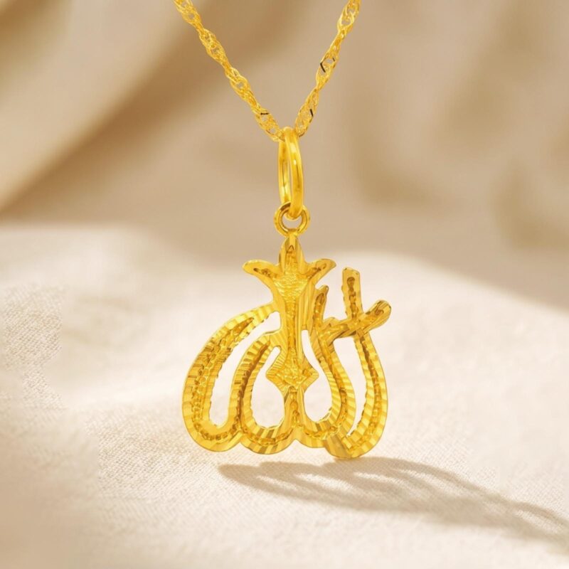 Elegant Allah-Shaped Pendant with Chain in 21K Gold Now at Bafleh Jewellery