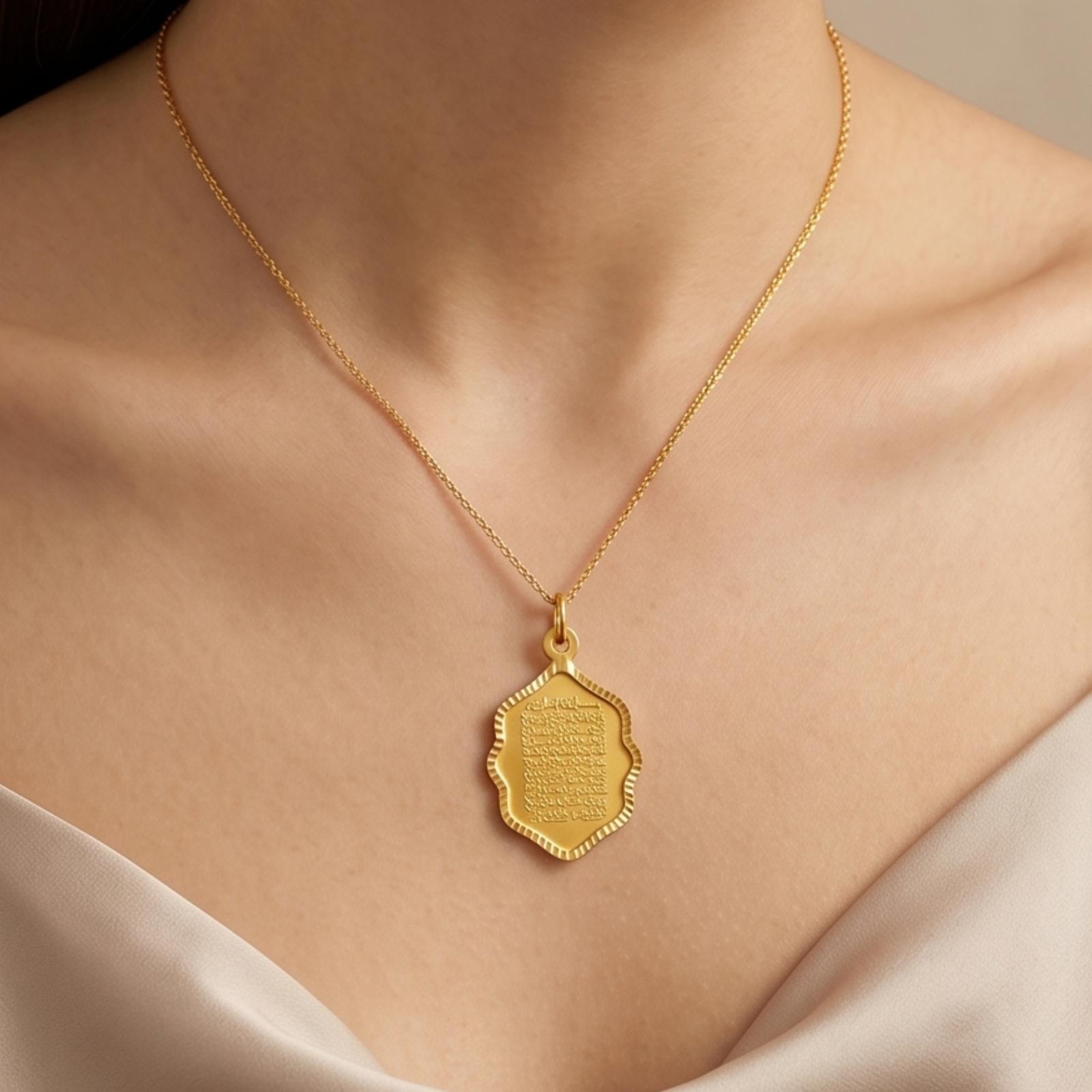 Elegant and Timeless 22K Gold Pendant Collection Now Available at Bafleh Jewellery - Image 4