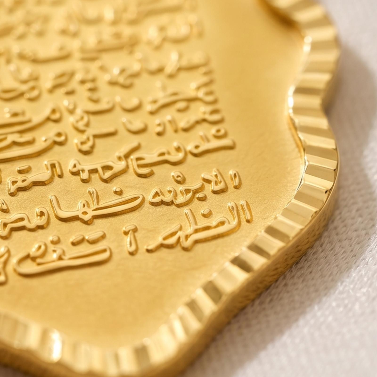Elegant and Timeless 22K Gold Pendant Collection Now Available at Bafleh Jewellery - Image 2