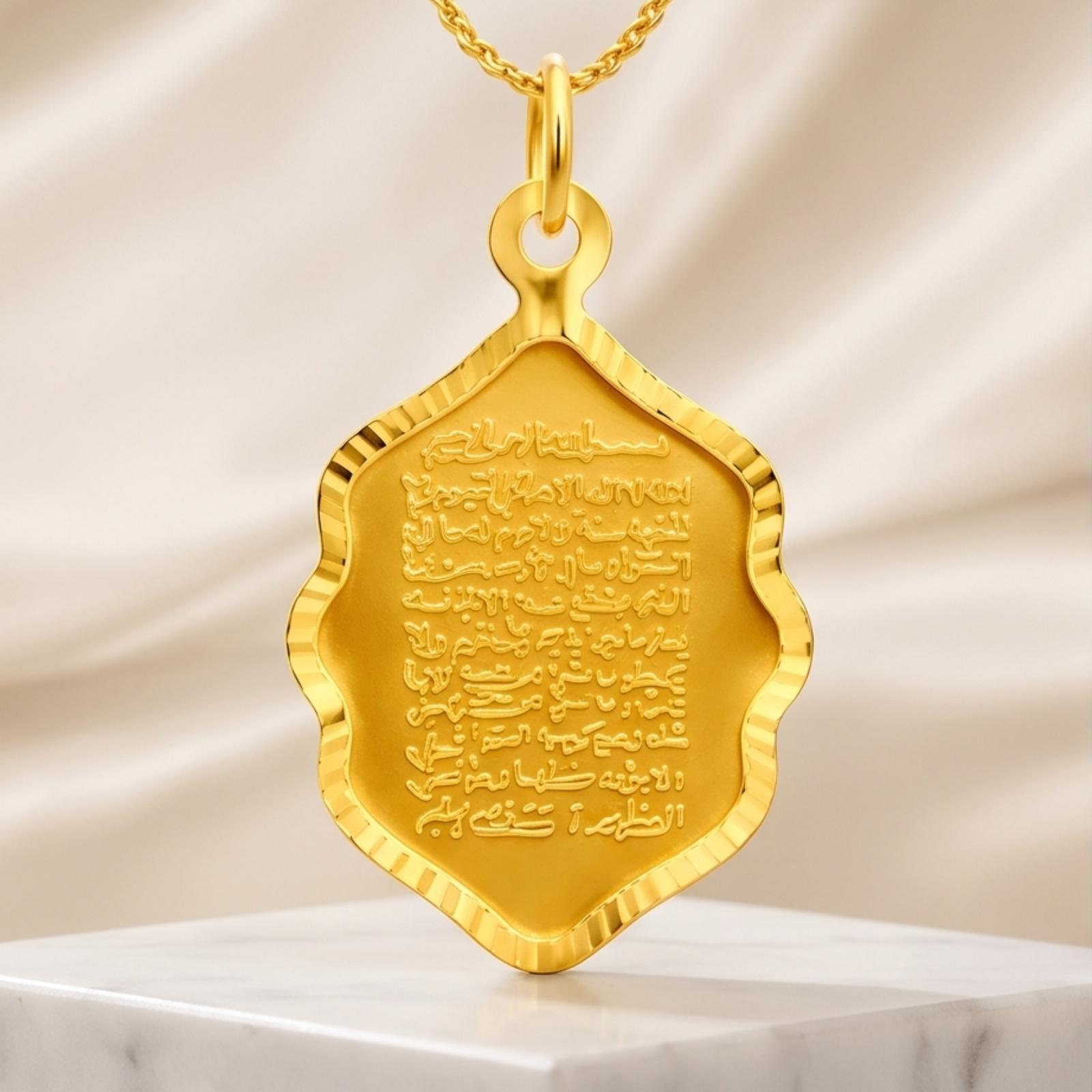 Elegant and Timeless 22K Gold Pendant Collection Now Available at Bafleh Jewellery