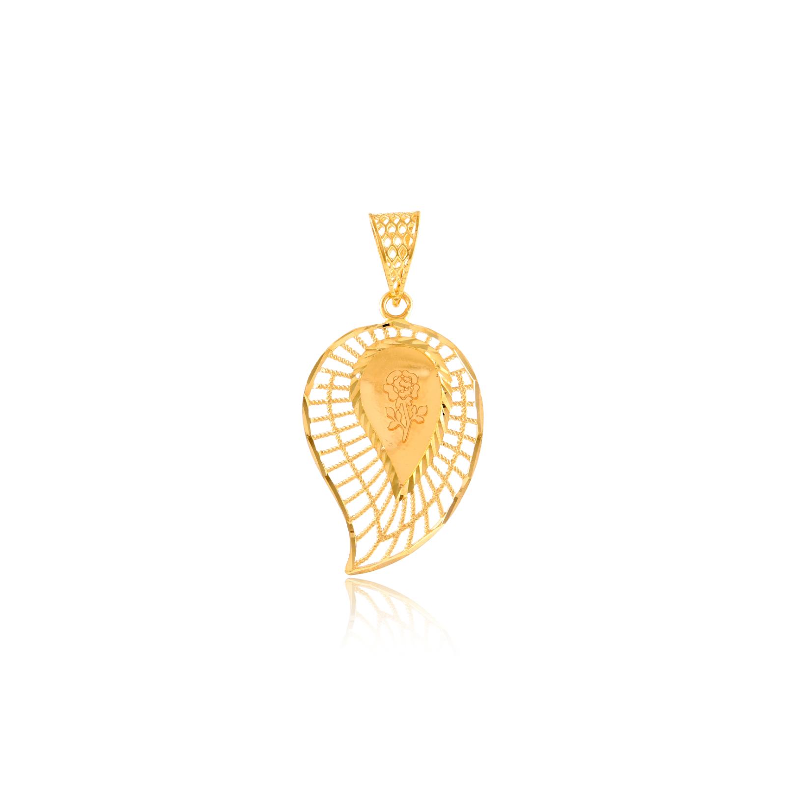 22kt Gold Pendant with Enamel Butterfly Accents